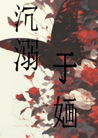 潮牛壹号牛火锅评价