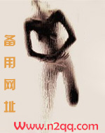 wlk坐骑飞行坐骑随机宏